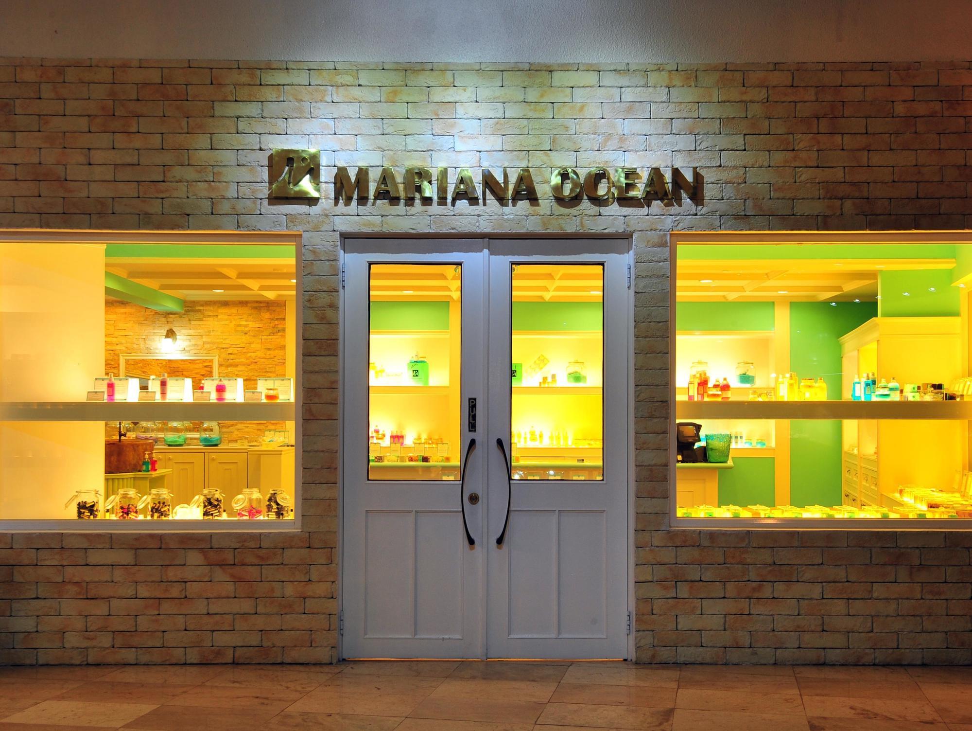 Mariana Resort & Spa Σαϊπάν Εξωτερικό φωτογραφία